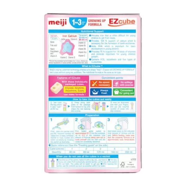 Meiji Growing up Formula Ezcube 448g (12 – 36 tháng) – Sữa bột dạng thanh cho bé