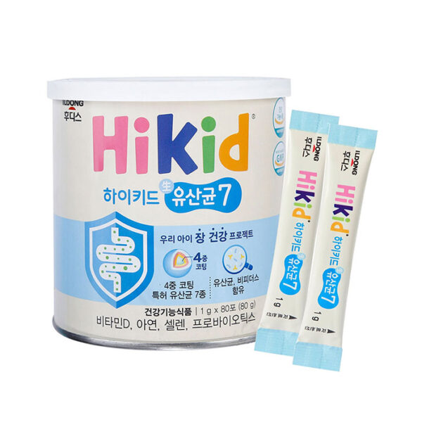 Men Hikid và Sữa Non 2 trong 1 80G (80 gói)